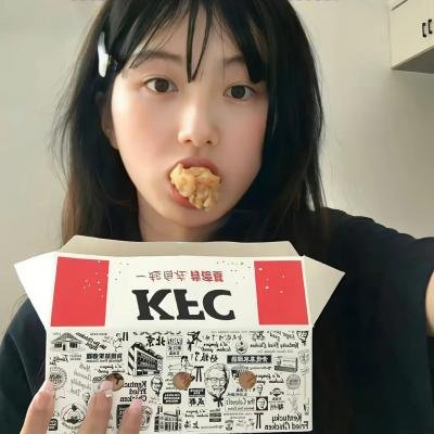 两只大烟枪