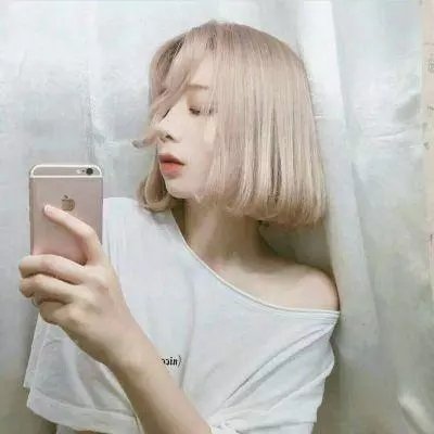 长春